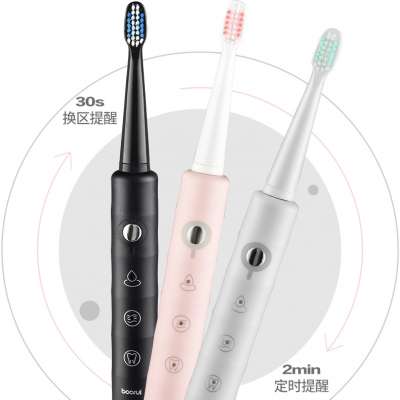 Powerful USB Sonic Toothbrush  USB Rechargeable Tooth Brush Adult Waterproof Smart Sonic Electric Toothbrushes